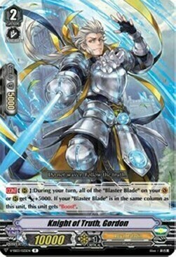 Knight of Truth, Gordon [V Format] Card Front