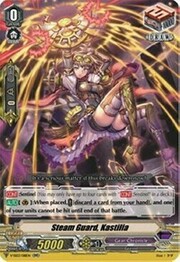 Steam Guard, Kastilia [V Format]