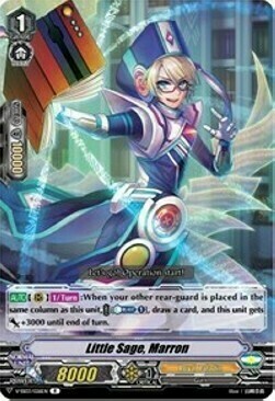 Little Sage, Marron [V Format] Card Front