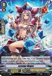 Lozenge Magus [V Format]