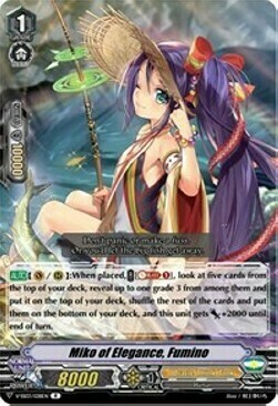 Miko of Elegance, Fumino [V Format] Card Front