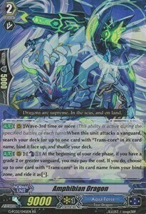 Amphibian Dragon [G Format] Card Front