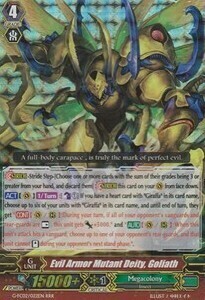 Evil Armor Mutant Deity, Goliath [G Format] Card Front