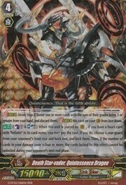 Death Star-vader, Quintessence Dragon [G Format]