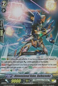 Dimensional Robo, Daibazooka Card Front