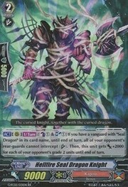 Hellfire Seal Dragon Knight [G Format]