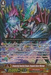 Conquering Supreme Dragon, Dragonic Kaiser Warning [G Format]