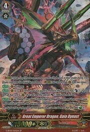 Great Emperor Dragon, Gaia Dynast [G Format]