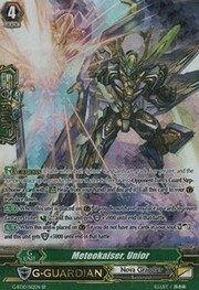 Meteokaiser, Unior [G Format]