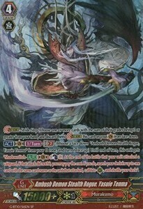 Ambush Demon Stealth Rogue, Yasuie Tenma [G Format] Card Front