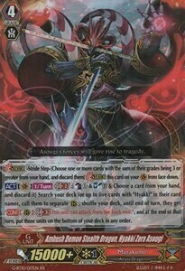 Ambush Demon Stealth Dragon, Hyakki Zora Asougi [G Format] Card Front