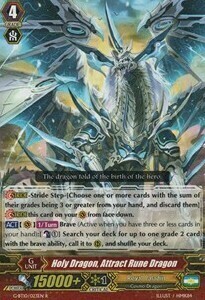 Holy Dragon, Attract Rune Dragon Card Front