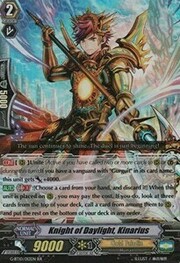 Knight of Daylight, Kinarius [G Format]