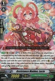 Assistance Maiden, Lucie [G Format]