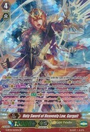 Holy Sword of Heavenly Law, Gurguit [G Format]