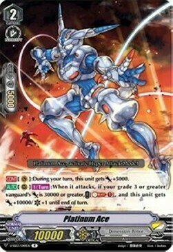 Platinum Ace [V Format] Card Front