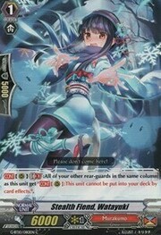 Stealth Fiend, Watayuki [G Format]