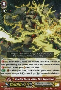 Vertex Giant, Moai The Supreme [G Format] Card Front