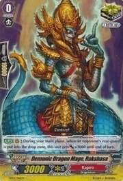 Demonic Dragon Mage, Rakshasa