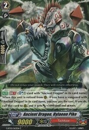 Ancient Dragon, Hylaeon Pike [G Format]