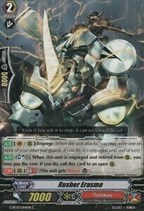 Rusher Erasmo [G Format] Card Front