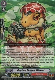 Rupture Dragon, Minirex [G Format]