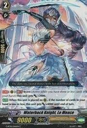 Waterback Knight, Le Meace [G Format]