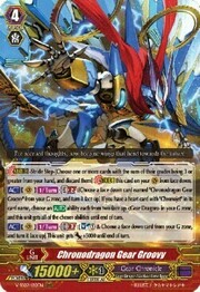 Chronodragon Gear Groovy [G Format]