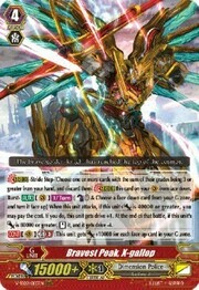 Bravest Peak, X-gallop [G Format]