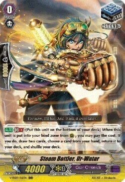 Steam Battler, Ur-Watar Card Front