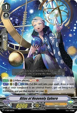 Atlas of Heavenly Sphere Card Front