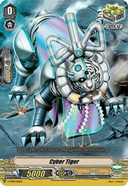 Cyber Tiger [V Format] Card Front