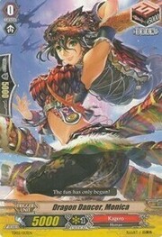 Dragon Dancer, Monica [G Format]