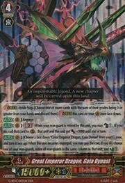 Great Emperor Dragon, Gaia Dynast [G Format]