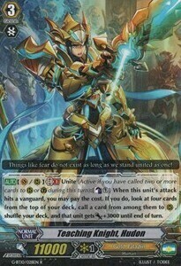 Teaching Knight, Hudon Card Front