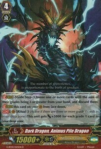 Dark Dragon, Animus Pile Dragon Card Front