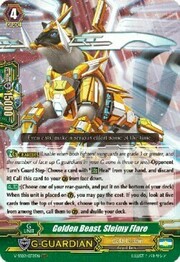 Golden Beast, Sleimy Flare [G Format]