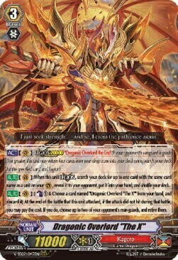 Dragonic Overlord "The X" Card Front