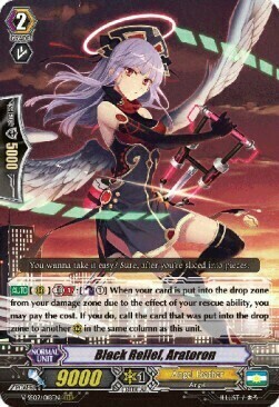 Black Relief, Aratoron [G Format] Card Front