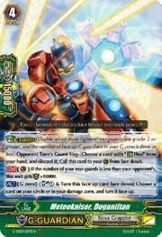 Meteokaiser, Dogantitan [G Format]