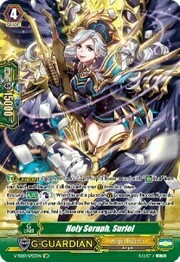 Holy Seraph, Suriel [G Format]