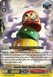 Stealth Fiend, Daruma Collapse [G Format]