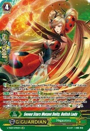 Seven Stars Mutant Deity, Relish Lady [G Format]