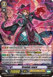 Dragfall, Luard [G Format]