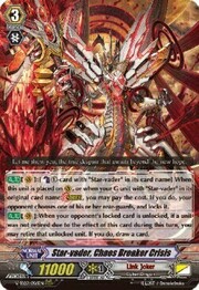 Star-vader, Chaos Breaker Crisis [G Format]