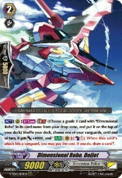 Dimensional Robo, Daijet Card Front