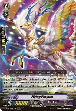 Flying Peryton [G Format] Card Front