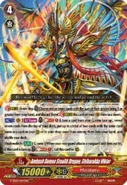 Ambush Demon Stealth Dragon, Shibarakku Viktor [G Format]