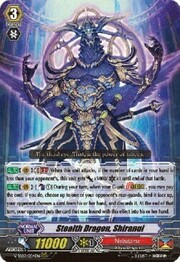 Stealth Dragon, Shiranui [G Format]