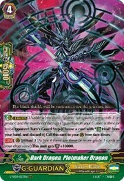 Dark Dragon, Plotmaker Dragon [G Format]